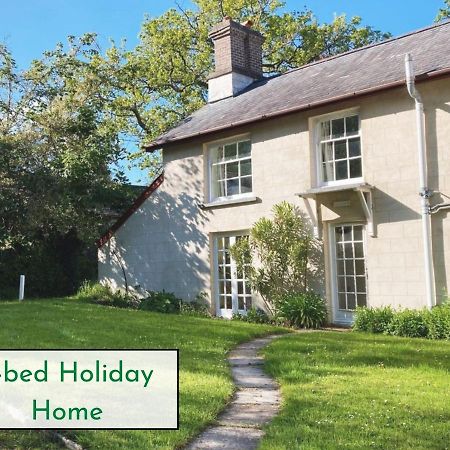 Plas Dolau Country Estate Aberystwyth Dış mekan fotoğraf